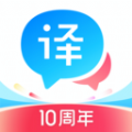 百度翻译app安卓版