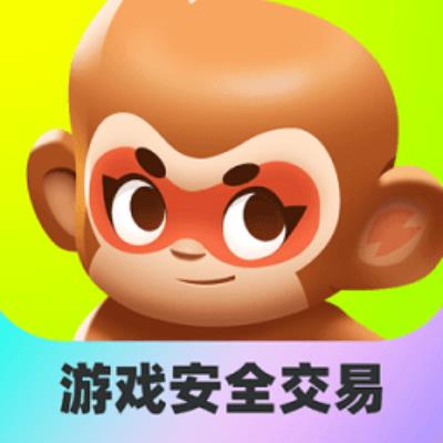 游戏猴租号app(又名租号王专业版)下载