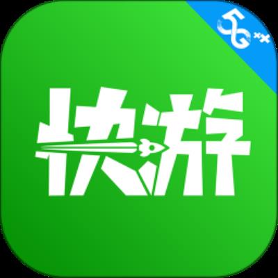 咪咕游戏app官方版下载