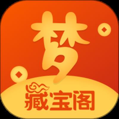 梦幻藏宝阁手游交易平台app下载