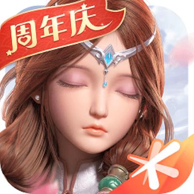自由幻想手游最新版本下载