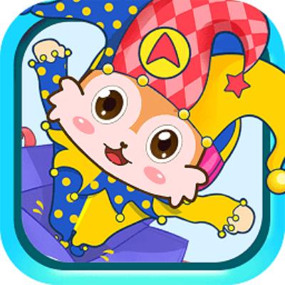 儿童益智游戏乐园app下载