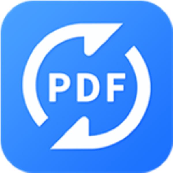 福昕PDF转换器软件