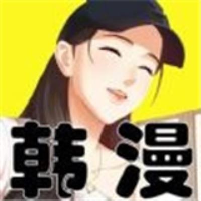 紫狐韩漫app下载