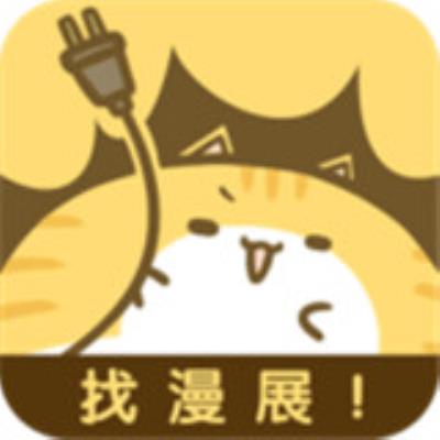 风之漫画app下载