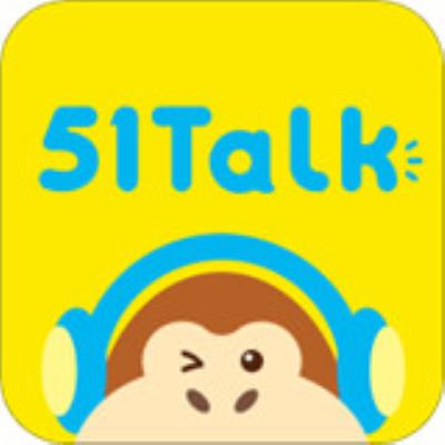 51Talk英语app下载