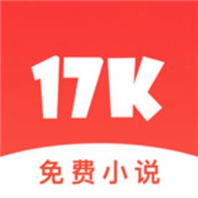 17K小说手机版下载