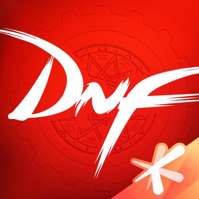 dnf助手13周年庆下载