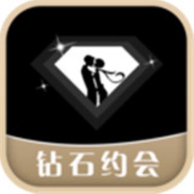 钻石约会app下载