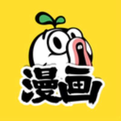 暴走漫画安卓版下载