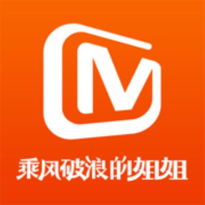 芒果TVapp下载下载