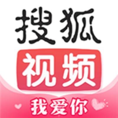 搜狐视频app下载下载