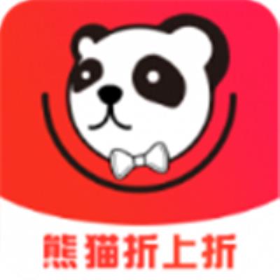 熊猫折上折app下载下载