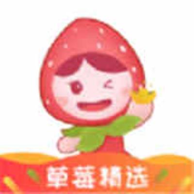 草莓精选app下载