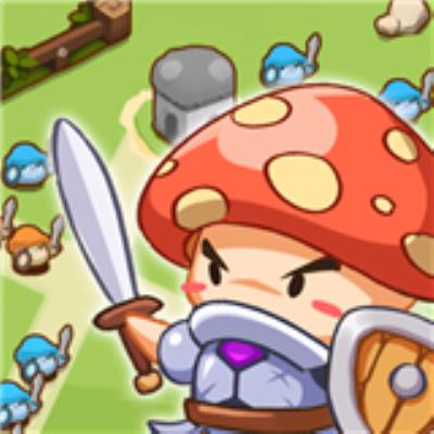 蘑菇冲突游戏下载