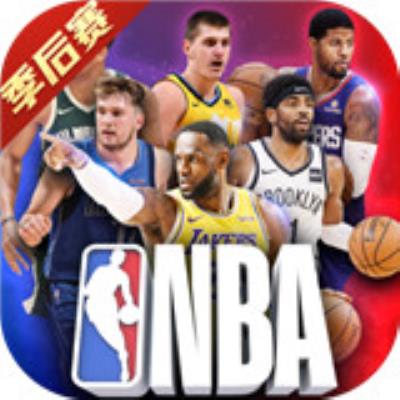 NBA范特西游戏下载