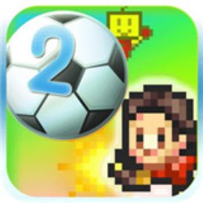 冠军足球物语2游戏下载