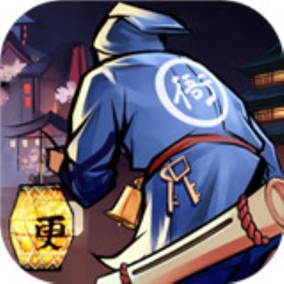武林英雄传正式版游戏下载
