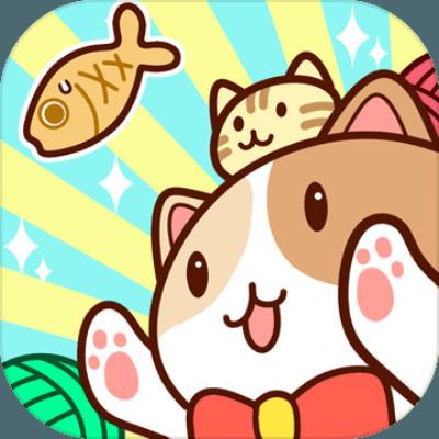 猫旅馆物语手机版游戏下载