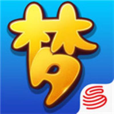 梦幻西游互通版安卓版下载