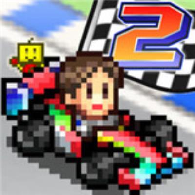 冲刺赛车物语2免更新GP版下载