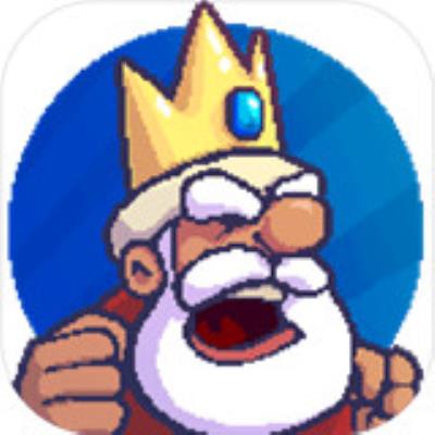 国王之手游戏下载