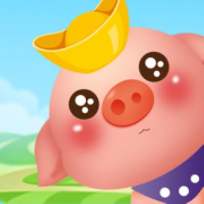 猪猪养殖场游戏赚钱游戏下载