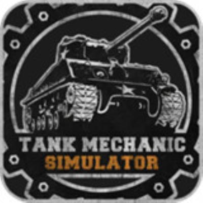 坦克机械师模拟器下载