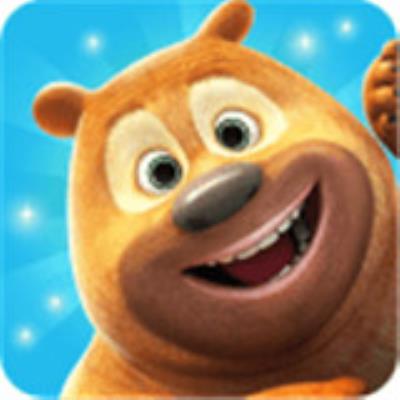 我的熊大熊二游戏下载