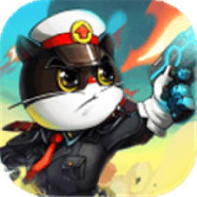 黑猫警长联盟安卓版下载