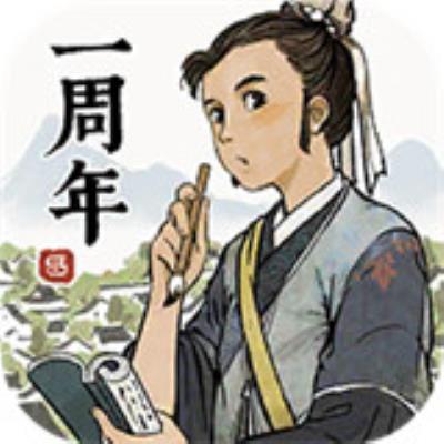 江南百景图官方游戏下载下载