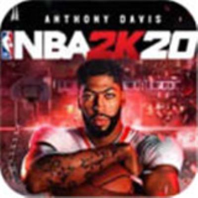 NBA2K20手机版游戏下载