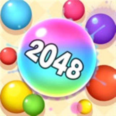 2048球球碰碰碰游戏下载